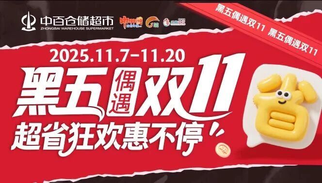 庄闲和游戏(中国)股份有限公司-官网