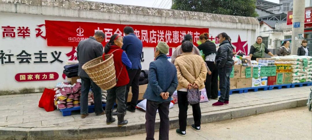 庄闲和游戏(中国)股份有限公司-官网