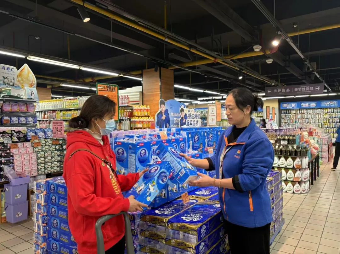 庄闲和游戏(中国)股份有限公司-官网