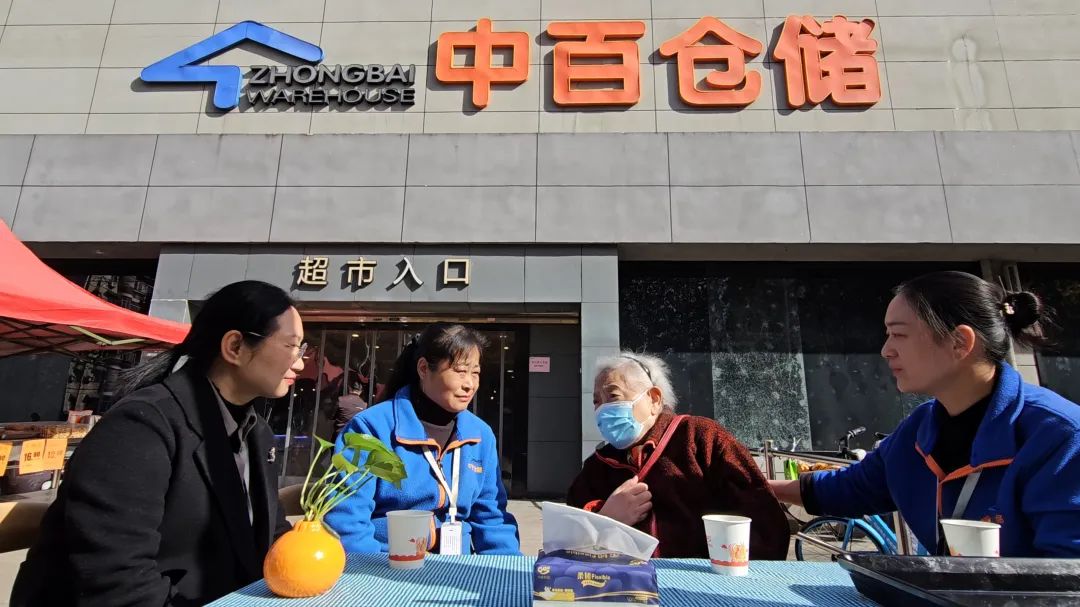 庄闲和游戏(中国)股份有限公司-官网