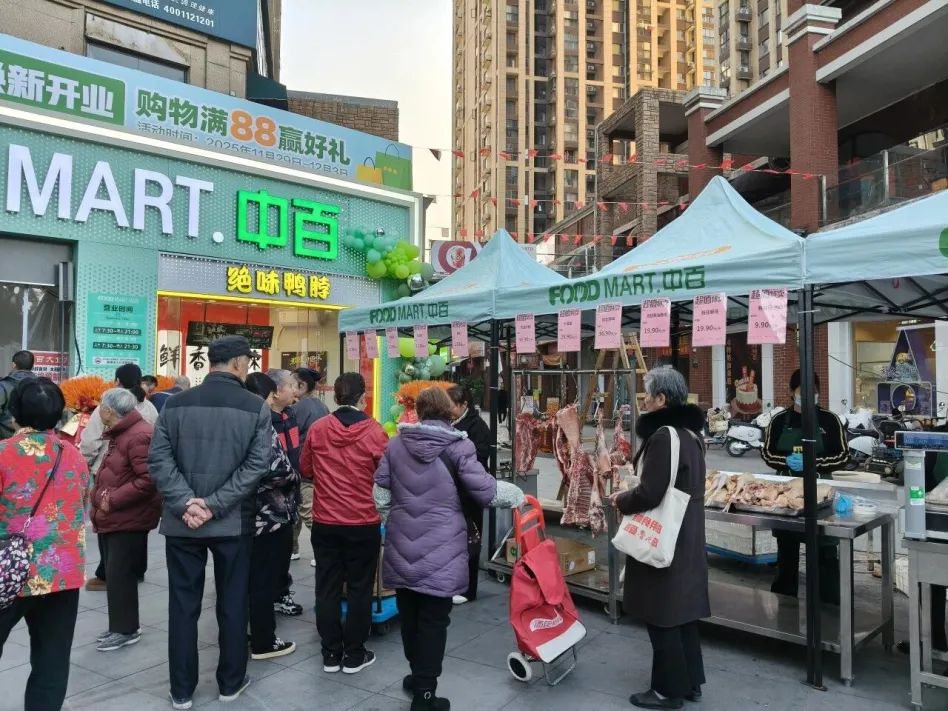 庄闲和游戏(中国)股份有限公司-官网