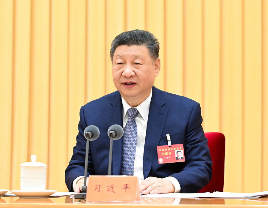 affcd8c681b15cf11cc3cc995beb8a4b 庄闲和游戏(中国)股份有限公司-官网