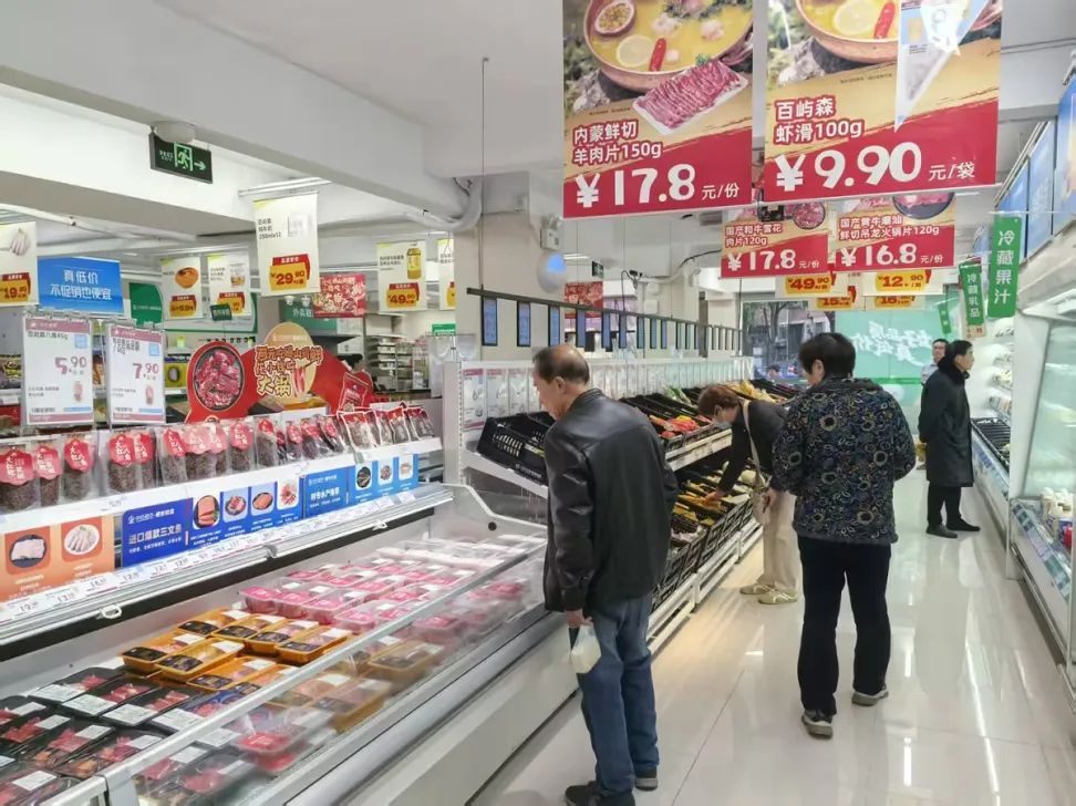 庄闲和游戏(中国)股份有限公司-官网
