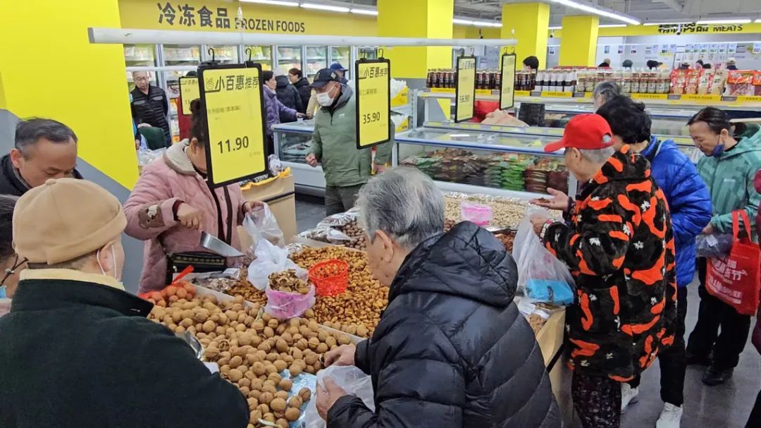 30403c770327a1d73dcf75469660dc55 庄闲和游戏(中国)股份有限公司-官网
