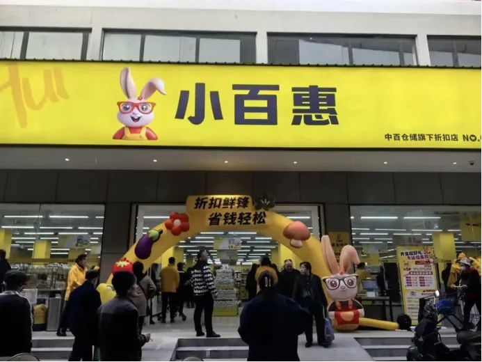 庄闲和游戏(中国)股份有限公司-官网