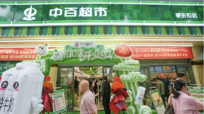 庄闲和游戏(中国)股份有限公司-官网