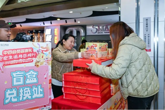 庄闲和游戏(中国)股份有限公司-官网