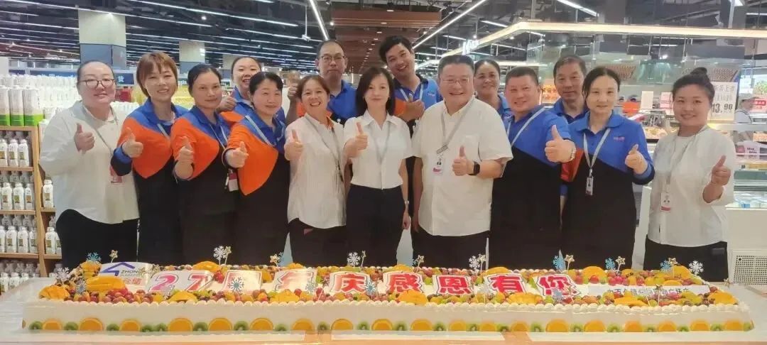 6a5aa2c9be709b8ffe747e3e1cbd9154 庄闲和游戏(中国)股份有限公司-官网
