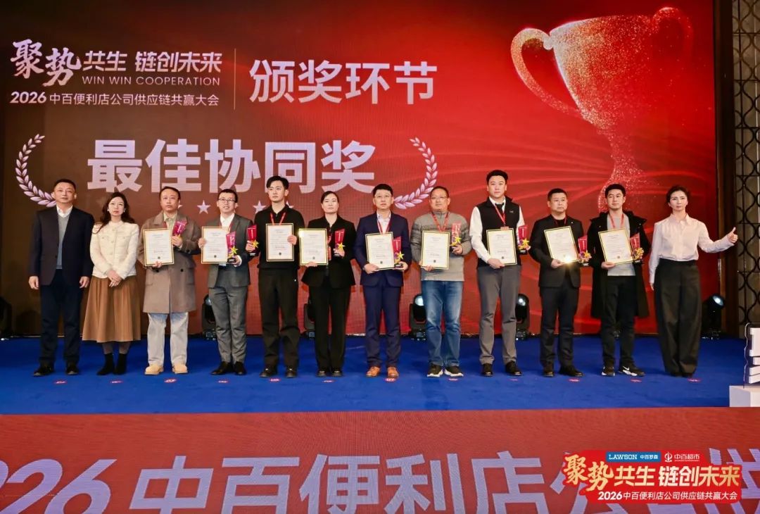 404dcb4e2a502f5ce00a05f7fdb2272f 庄闲和游戏(中国)股份有限公司-官网