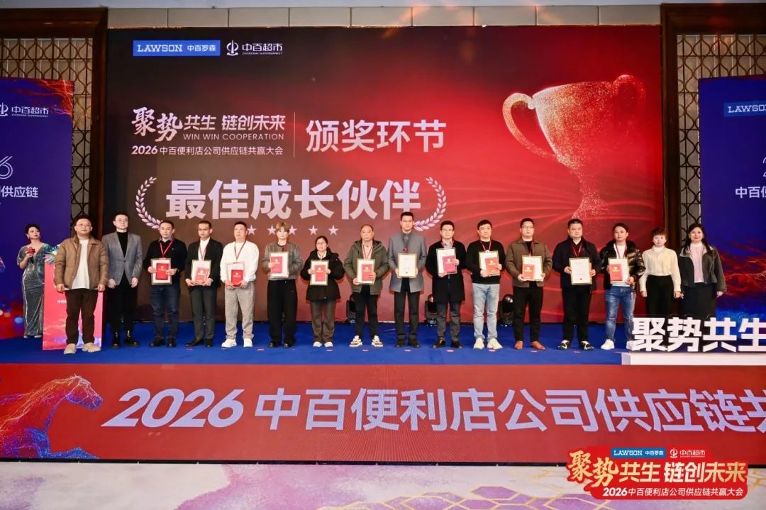 443f81ea43dae517ee222560ba941fcb 庄闲和游戏(中国)股份有限公司-官网