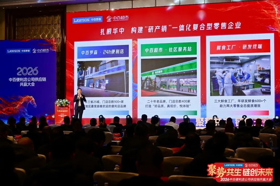 86b1edaaaa215755b8d4160aa1c82ab2 庄闲和游戏(中国)股份有限公司-官网