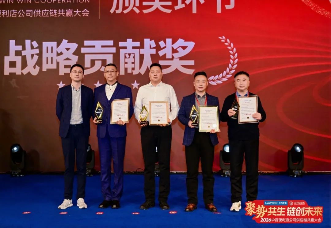 881f0ea049c1831a61e0b39179fc43bd 庄闲和游戏(中国)股份有限公司-官网