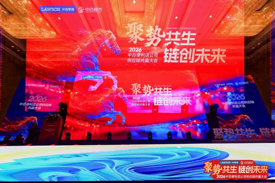 d585574658d11295491a24aac8bcdb86 庄闲和游戏(中国)股份有限公司-官网