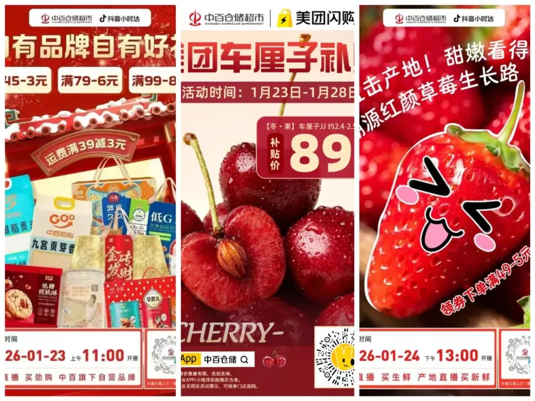 90a3fd25fed15ecc48d1eb99942c27ca 庄闲和游戏(中国)股份有限公司-官网