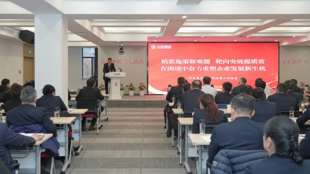 庄闲和游戏(中国)股份有限公司-官网