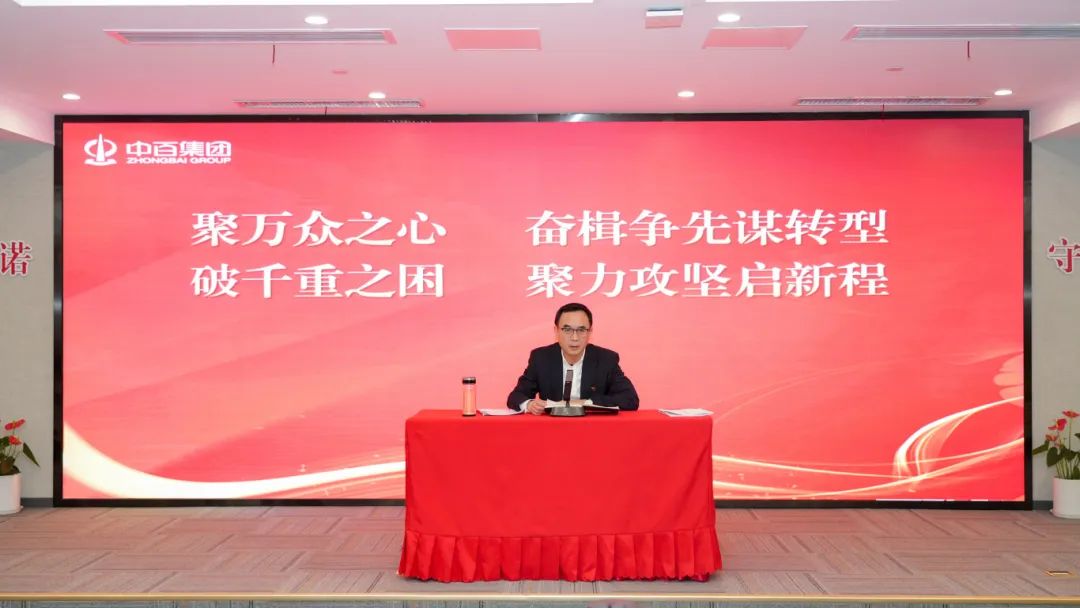 庄闲和游戏(中国)股份有限公司-官网