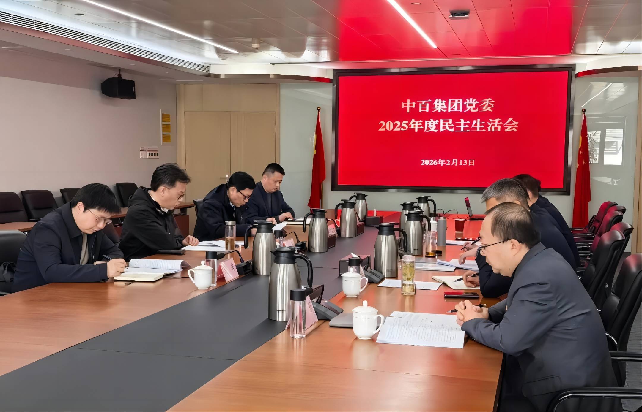 fbdbc26b3a685fb630cb55e15a5213d5 庄闲和游戏(中国)股份有限公司-官网