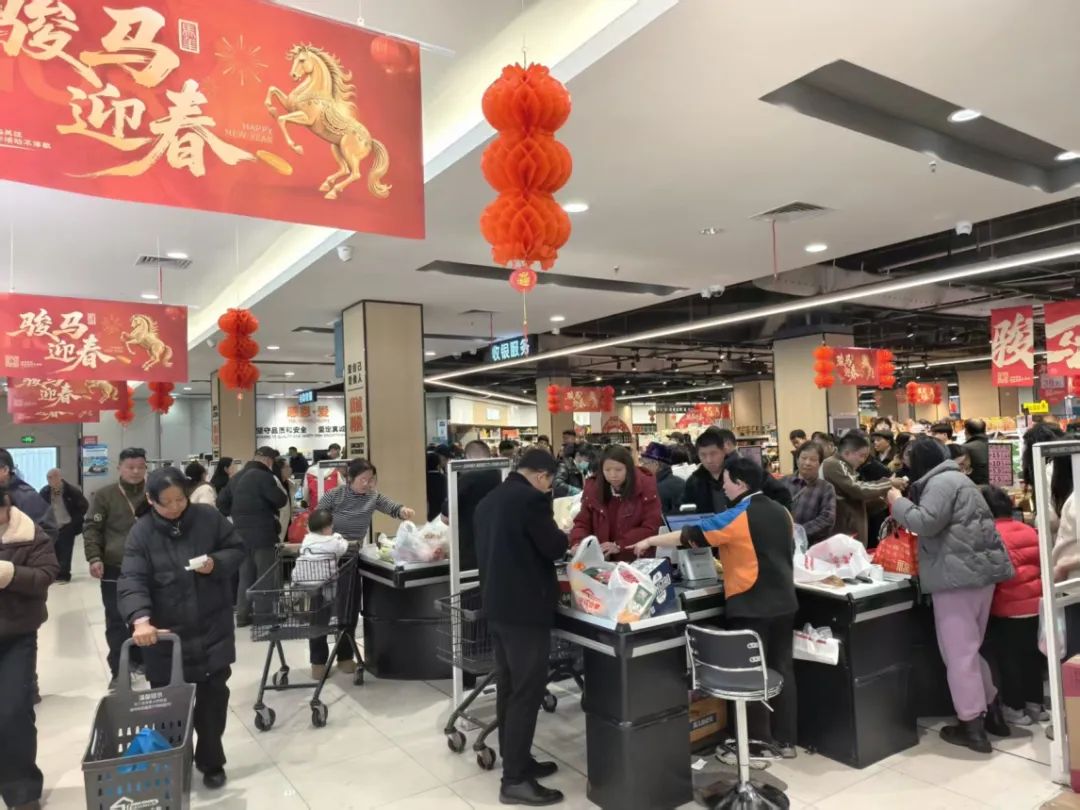 庄闲和游戏(中国)股份有限公司-官网