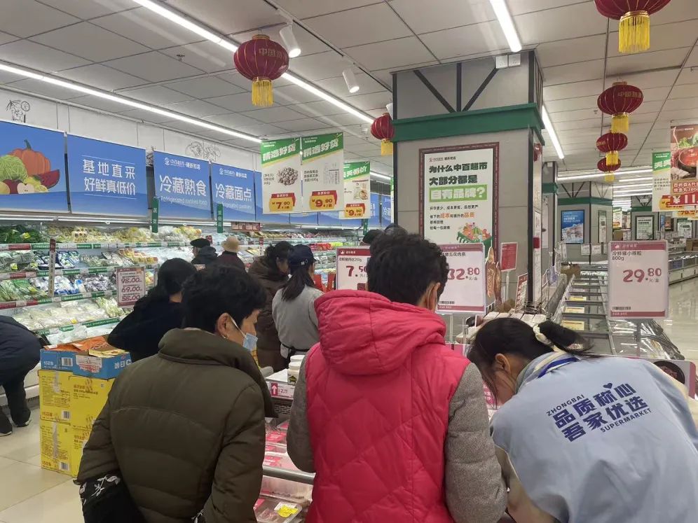 庄闲和游戏(中国)股份有限公司-官网