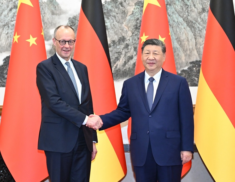 庄闲和游戏(中国)股份有限公司-官网