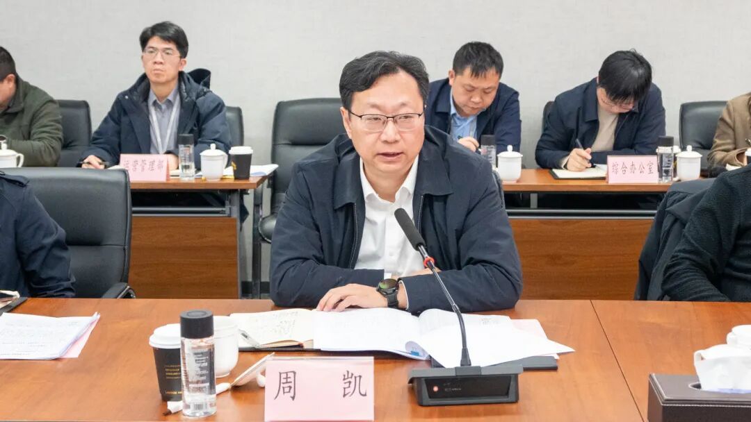 庄闲和游戏(中国)股份有限公司-官网