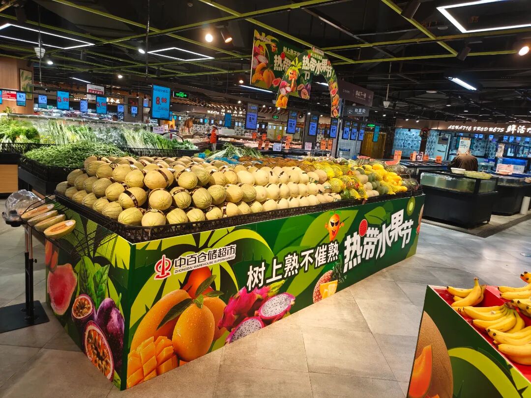 庄闲和游戏(中国)股份有限公司-官网