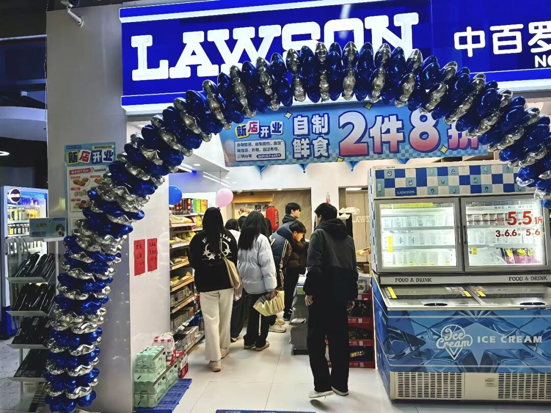 30e7ea02ada49183e003eed5305a9e19 庄闲和游戏(中国)股份有限公司-官网