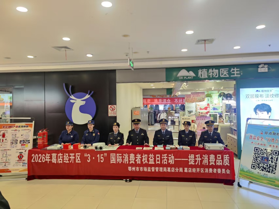 6a041616cee7e06d6addd5da9128968a 庄闲和游戏(中国)股份有限公司-官网