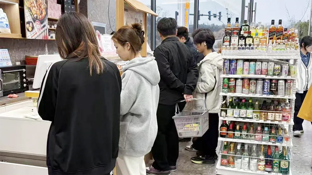 070f490c9ed60d07ad02e2b8c1d5738a 庄闲和游戏(中国)股份有限公司-官网