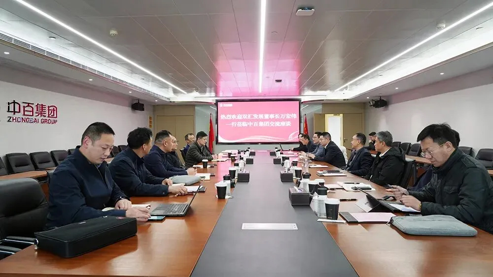 d350966ff7c22736e169087b40e34561 庄闲和游戏(中国)股份有限公司-官网