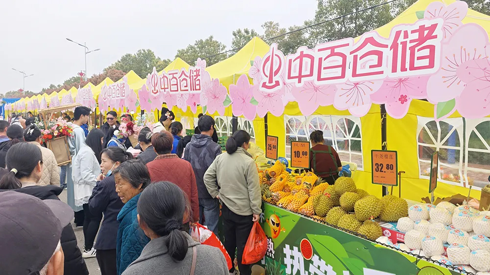 2976cf70a02bc9fa9be0d02b0459d5bd 庄闲和游戏(中国)股份有限公司-官网