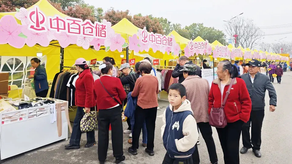 89193c140d876f6e3c35d56aedac5ec9 庄闲和游戏(中国)股份有限公司-官网