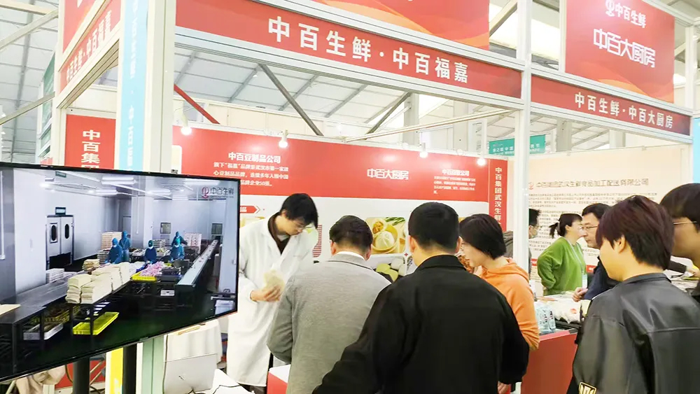 庄闲和游戏(中国)股份有限公司-官网