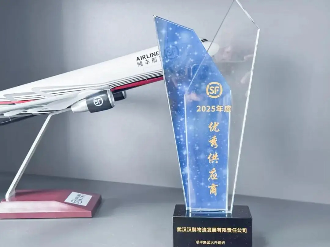 9f76805fa3db8789f74f00ae15946565 庄闲和游戏(中国)股份有限公司-官网