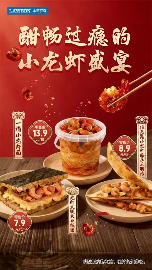 庄闲和游戏(中国)股份有限公司-官网