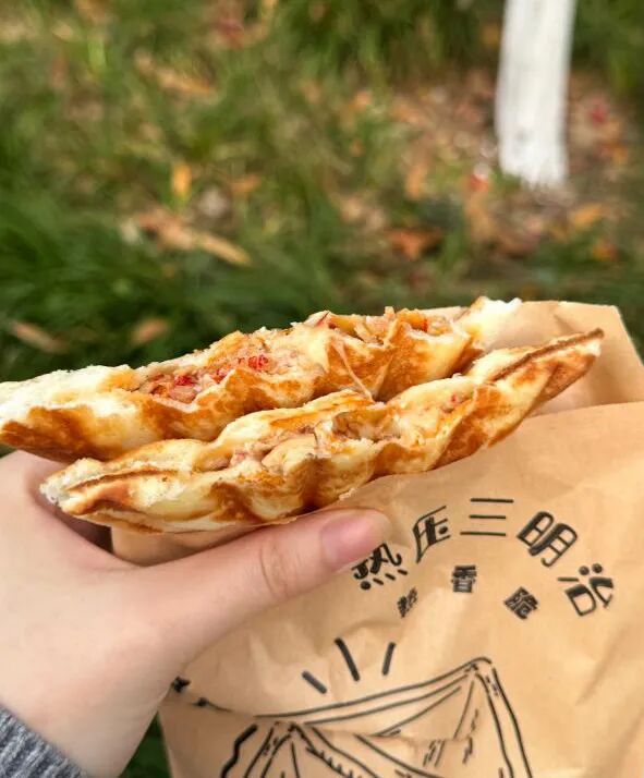 庄闲和游戏(中国)股份有限公司-官网