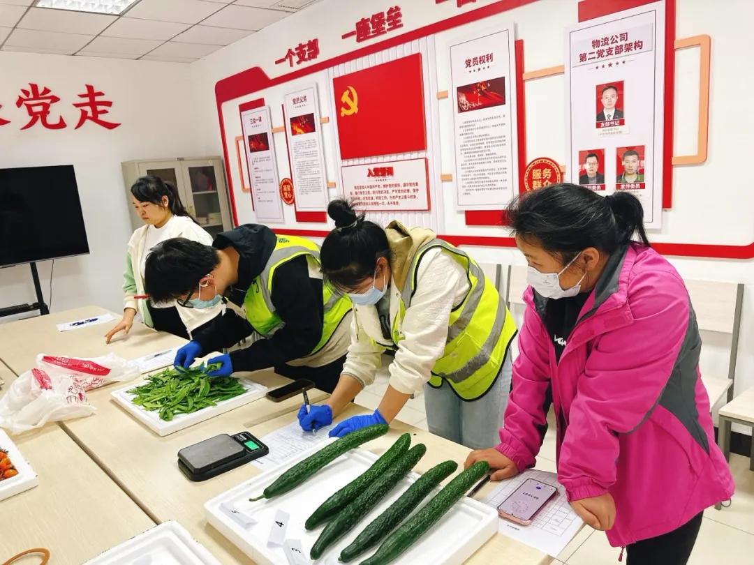 庄闲和游戏(中国)股份有限公司-官网