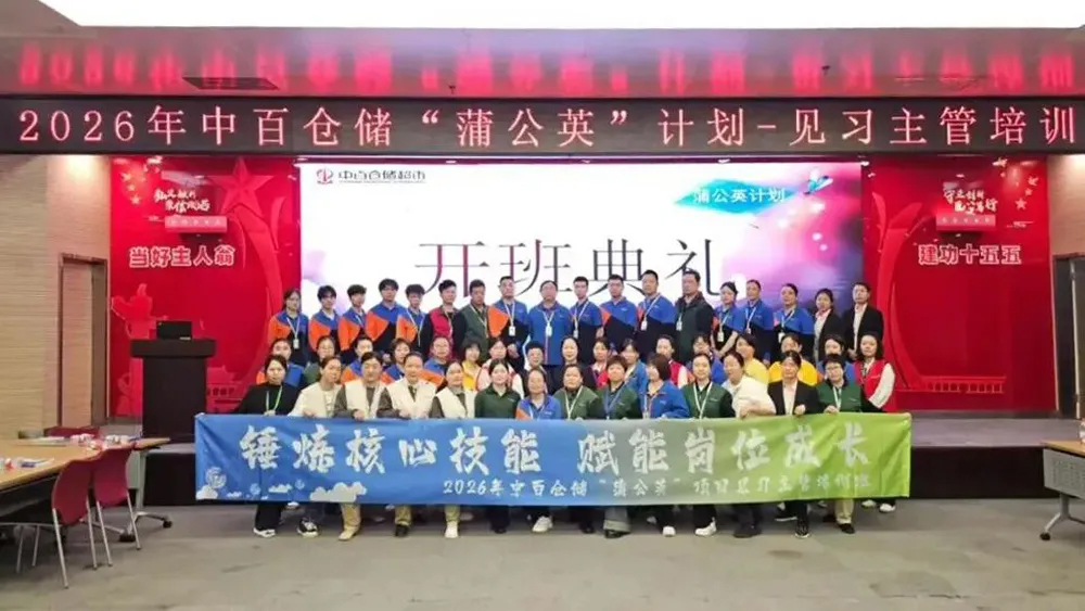b47d831f6384b13f5ec25156962ee2e4 庄闲和游戏(中国)股份有限公司-官网